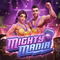 Mighty Mania VIN88